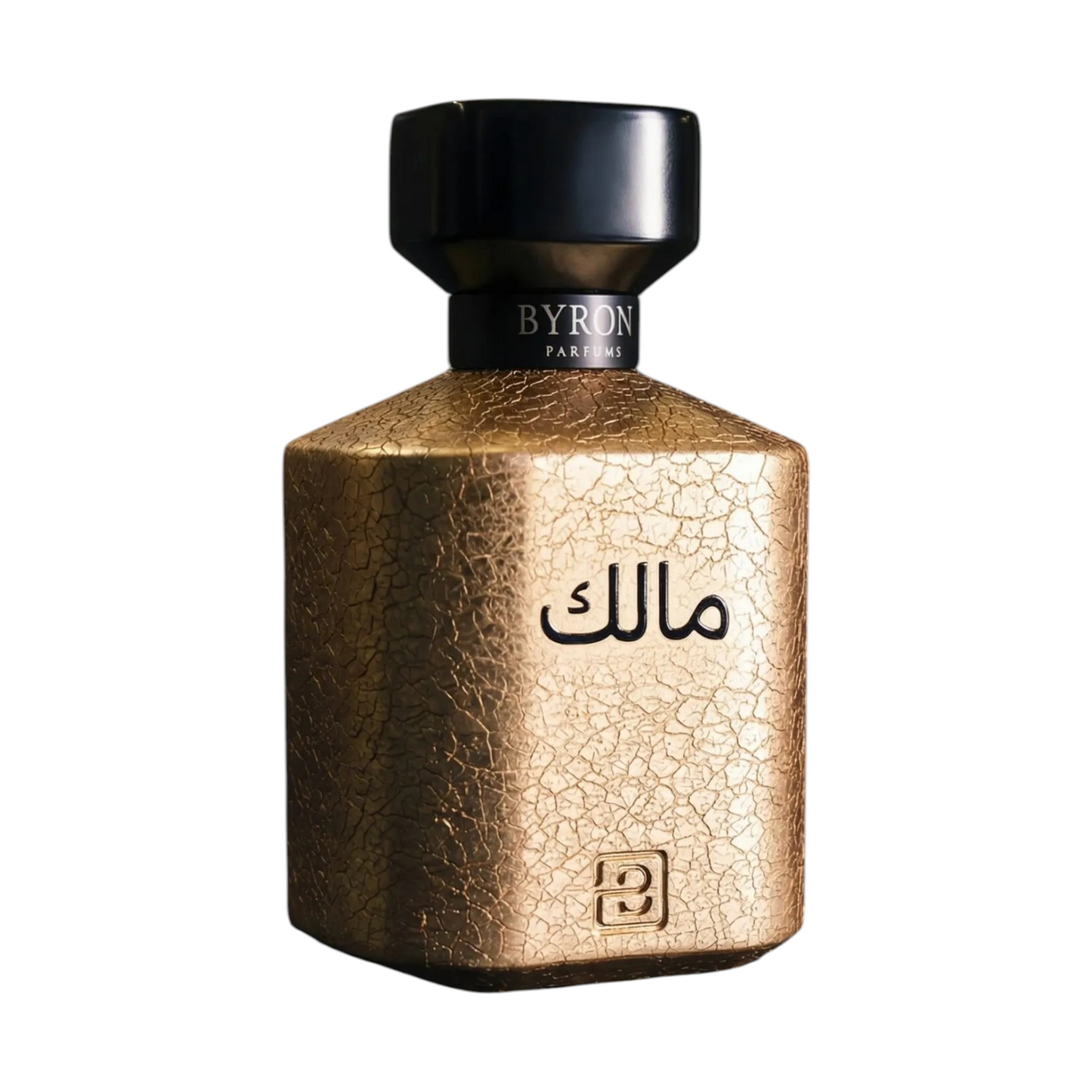 Malik Le Souverain